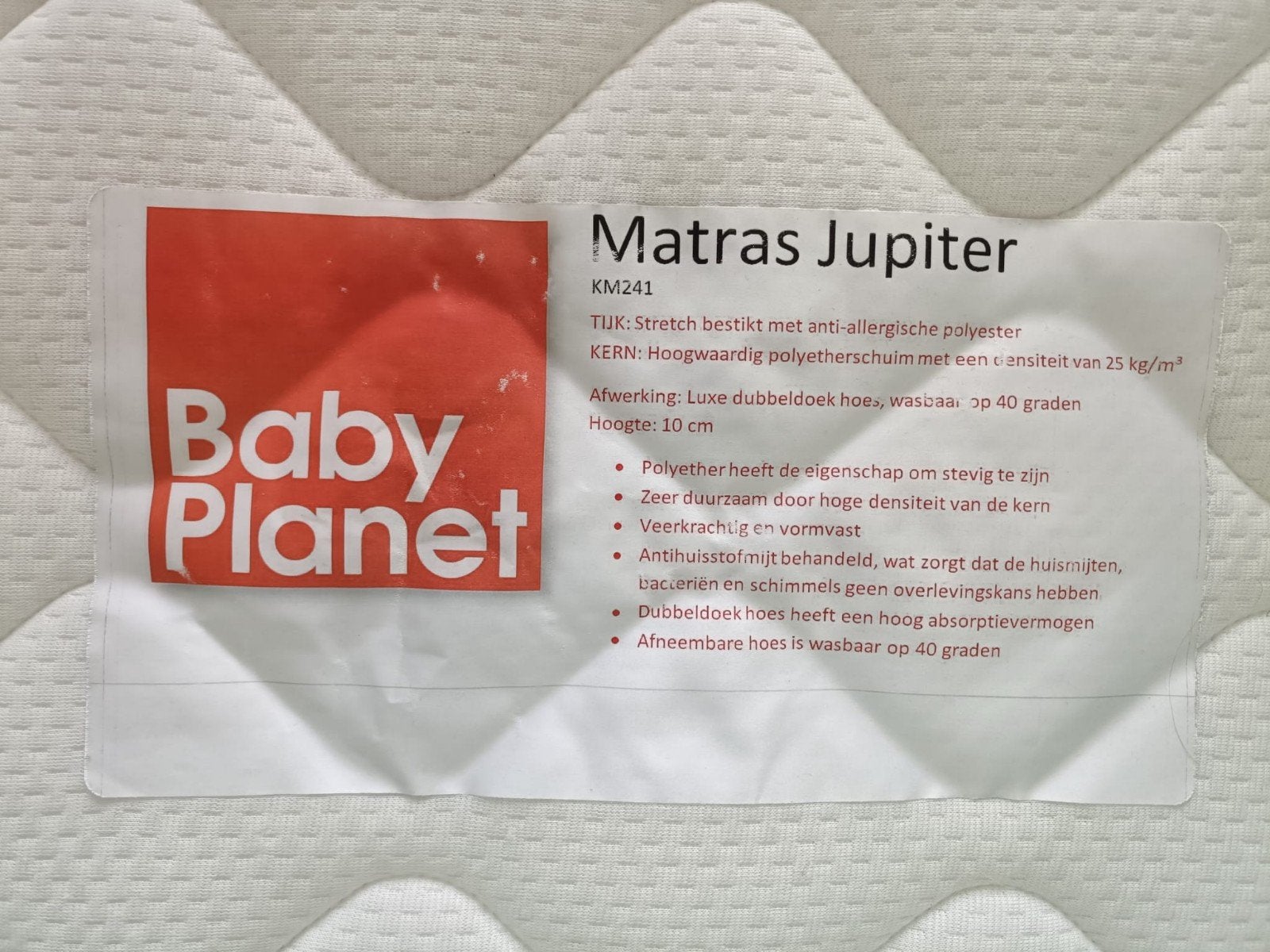 BabyPlanet matras type Jupiter (afmeting 75x95 cm), Ophalen, Gebruikt