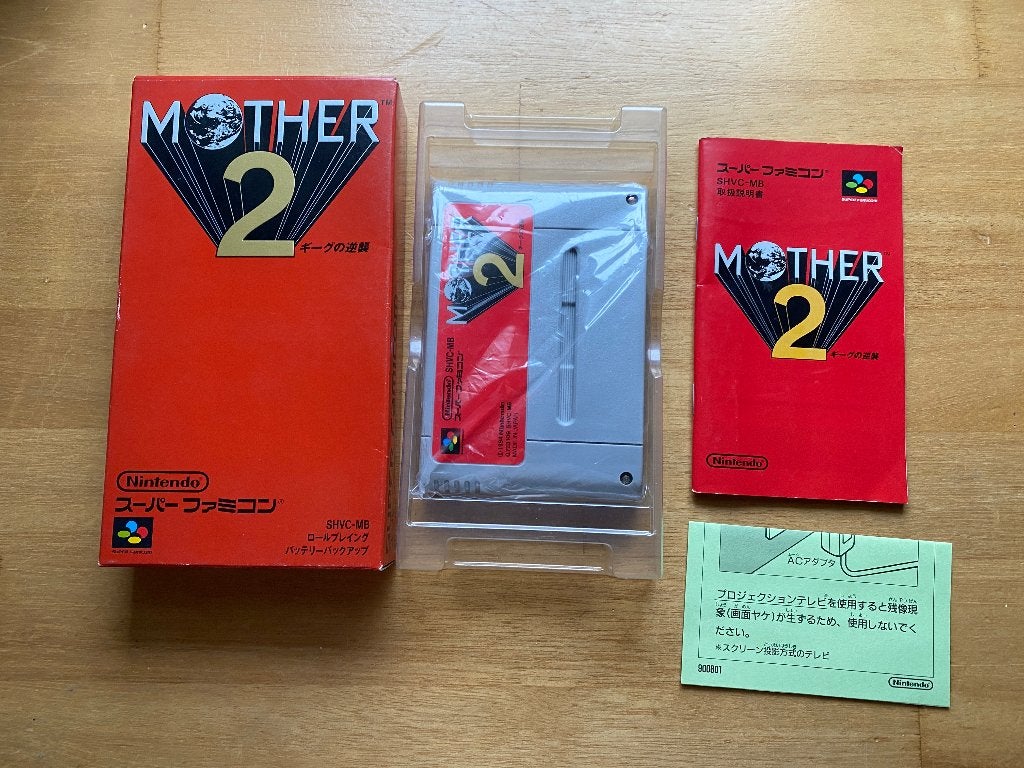 Mother 2 super famicom, 1 speler, Ophalen of Verzenden, Zo goed als nieuw, Vanaf 3 jaar
