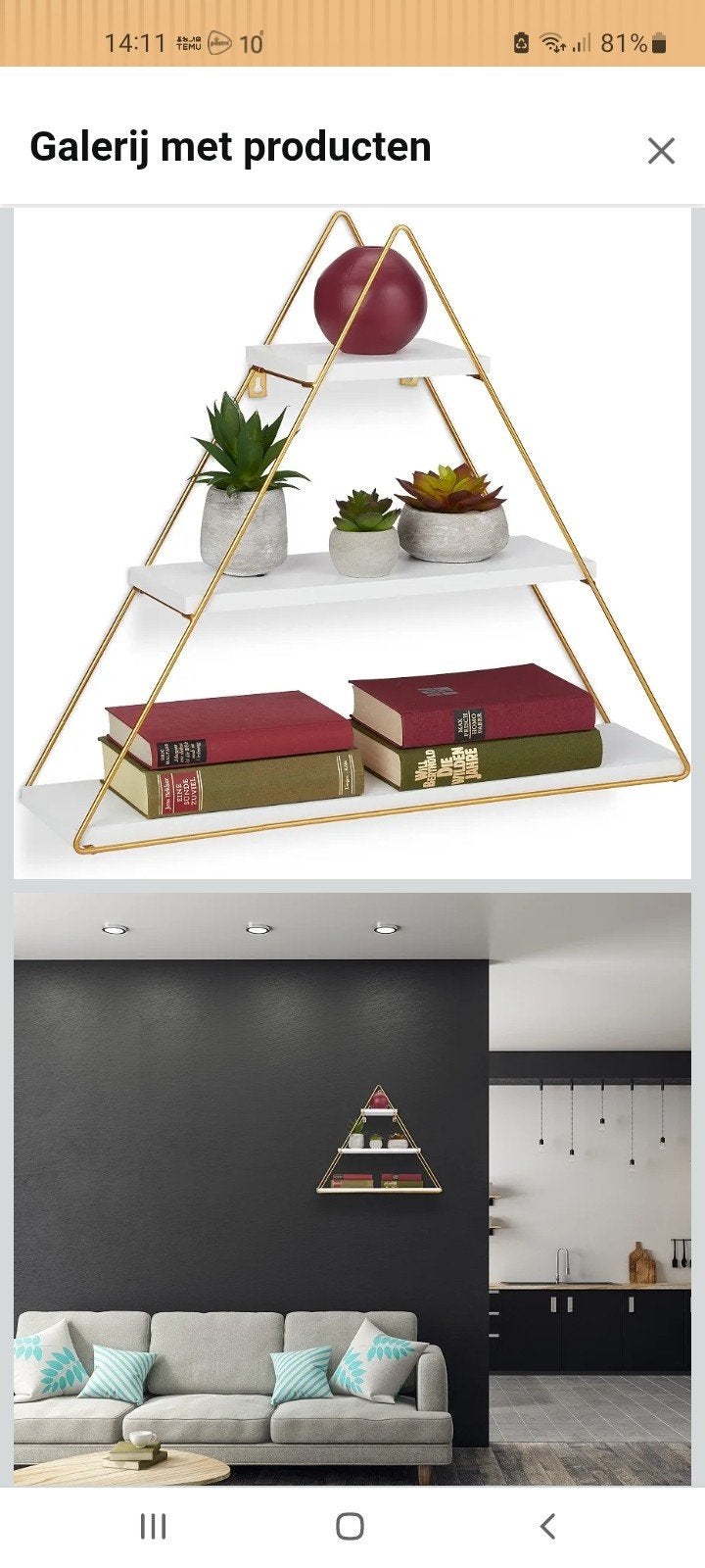 Wandregaal Pyramide Industrial-Desing, Huis en Inrichting, Ophalen of Verzenden, Nieuw