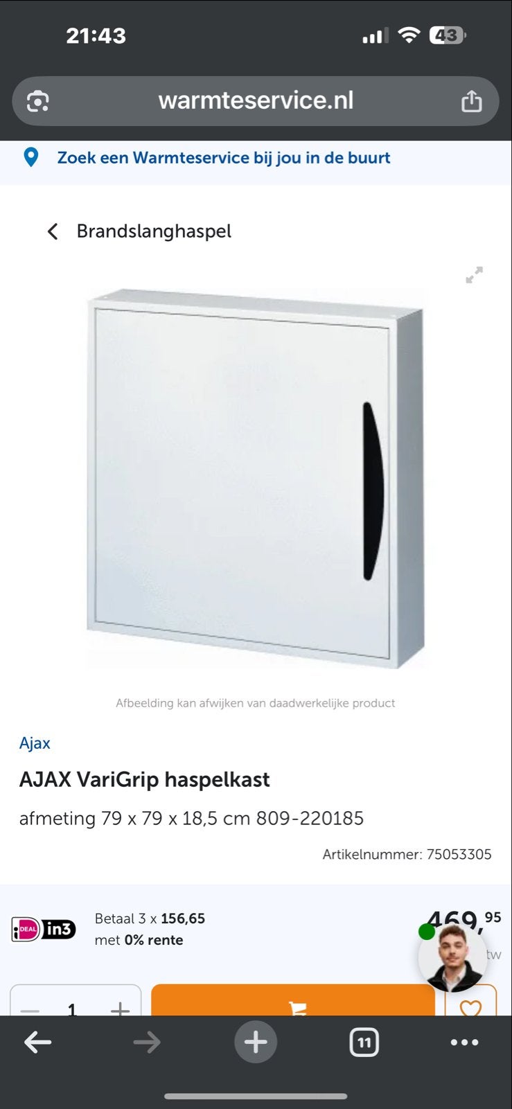 Ajax VariGrip Haspelkast BrandslanghaspelkastWit -79x79x18cm, Ophalen, Nieuw