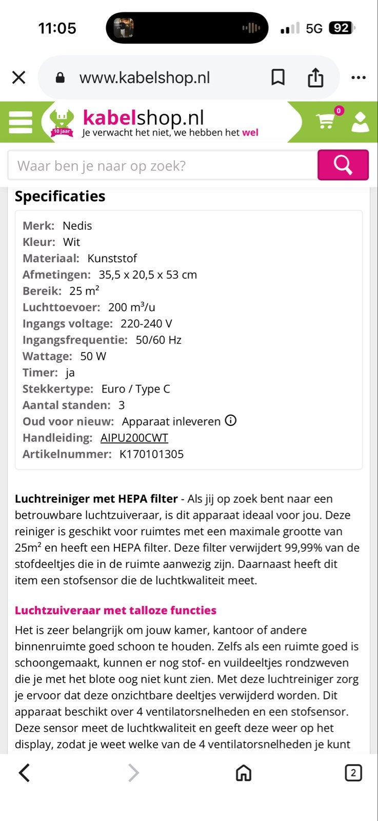 2x Nedis Luchtreiniger met HEPA filter - Zo goed als nieuw, Ophalen, Zo goed als nieuw, Luchtreiniger