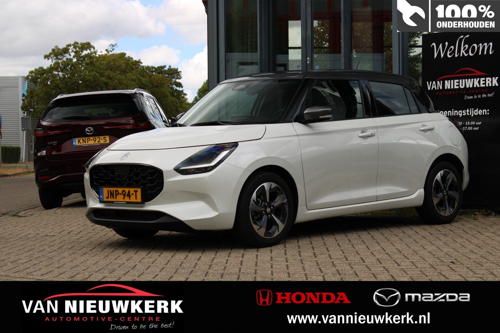 SUZUKI Swift 1.2 Smart Hybrid 83pk CVT Style | CarPlay & And, Auto's, Stof, Gebruikt, Euro 6, Origineel Nederlands