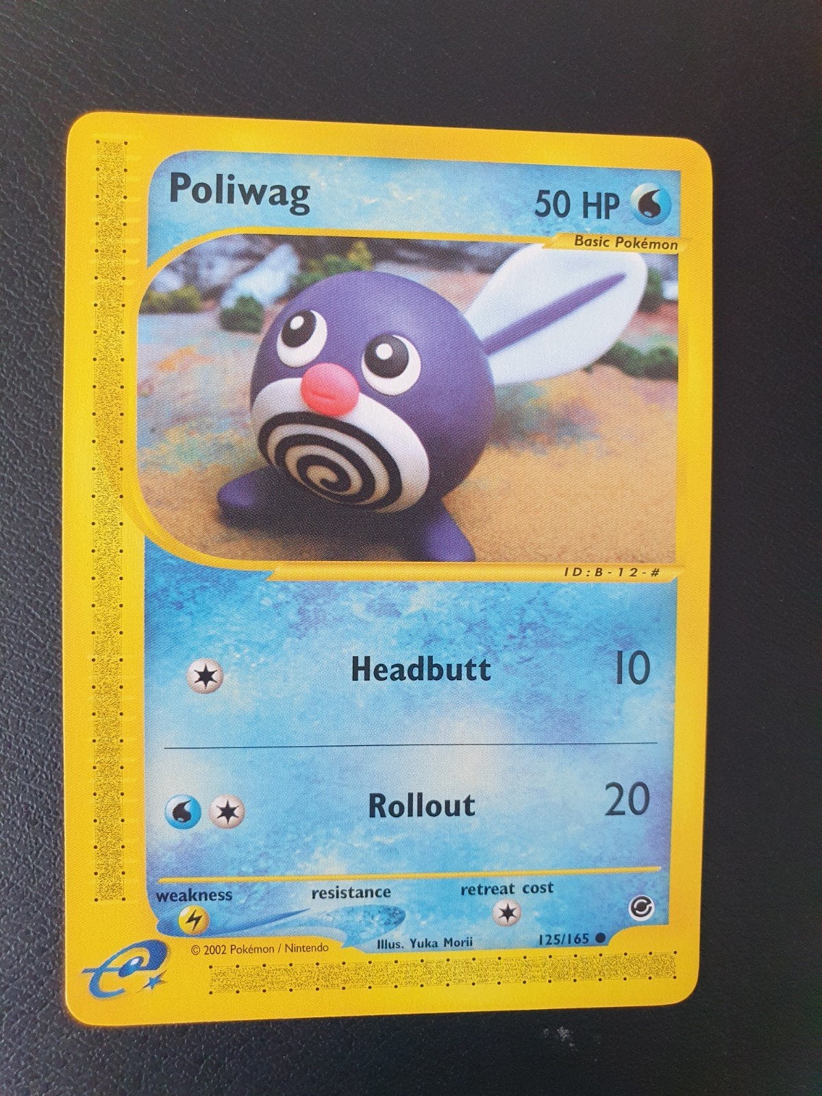 poliwag 125/165 pokemon kaart, Ophalen of Verzenden, Zo goed als nieuw, Losse kaart