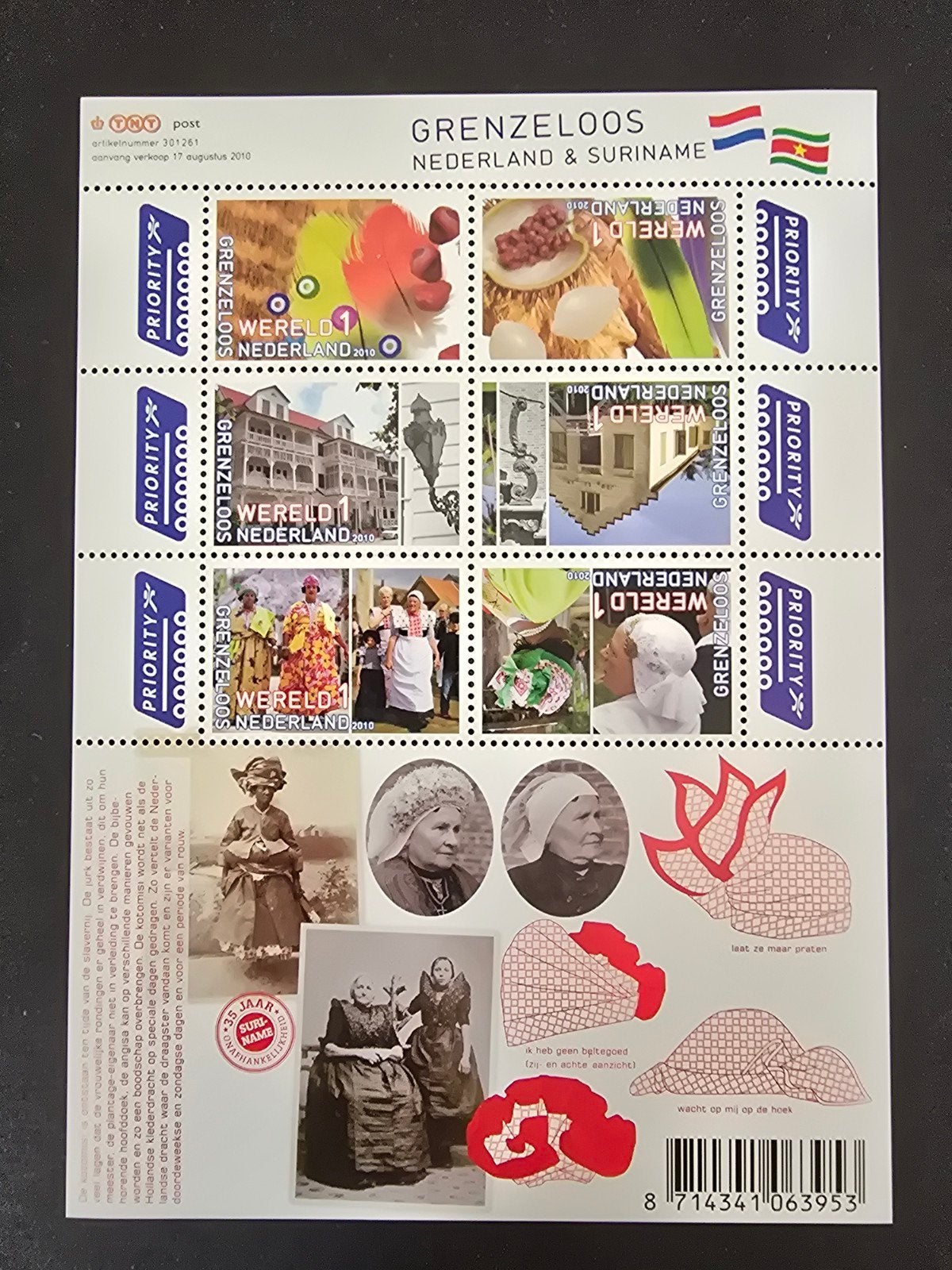 Postzegels Grenzeloos Nederland 2010 - NVPH Vb2752-2757, Ophalen of Verzenden, Na 1940, Postfris
