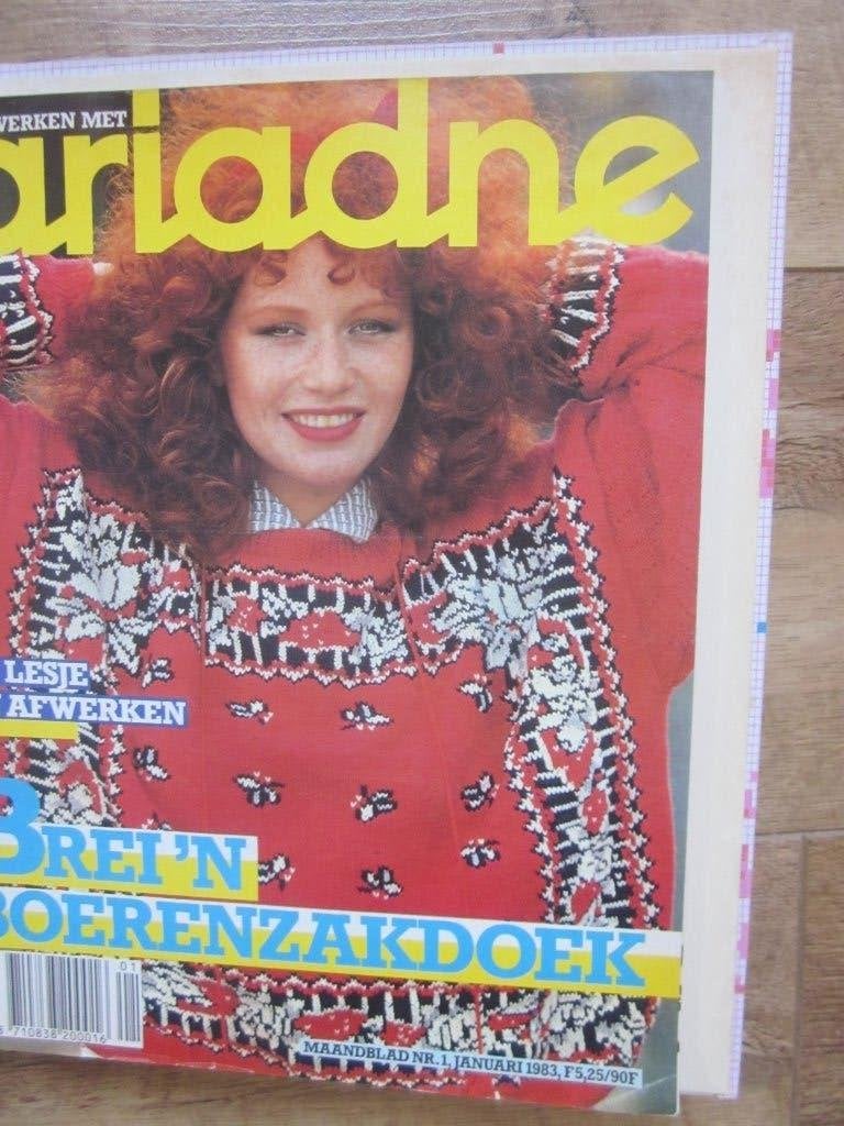 Ariadne Maandblad voor Handwerken jaargang 1983 12 bladen, Ophalen of Verzenden, Zo goed als nieuw, Breien of Haken, Patroon of Boek