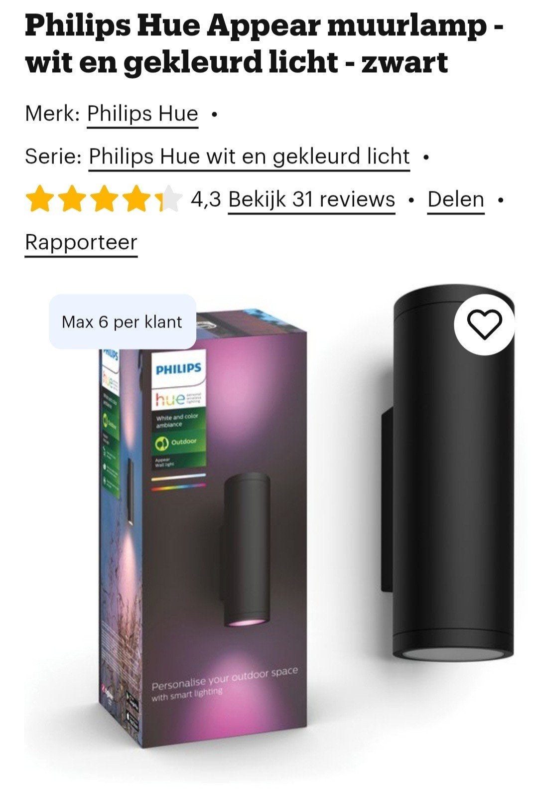 Hue appear, Ophalen, Minder dan 50 watt, Netvoeding, Nieuw