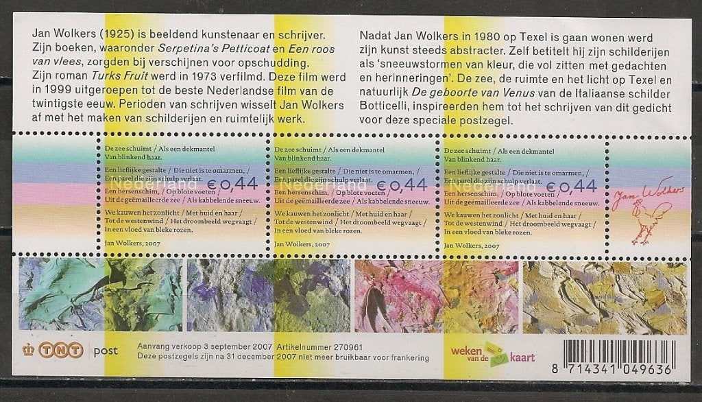 Blok 2518 postfris cw 3,00, Ophalen of Verzenden