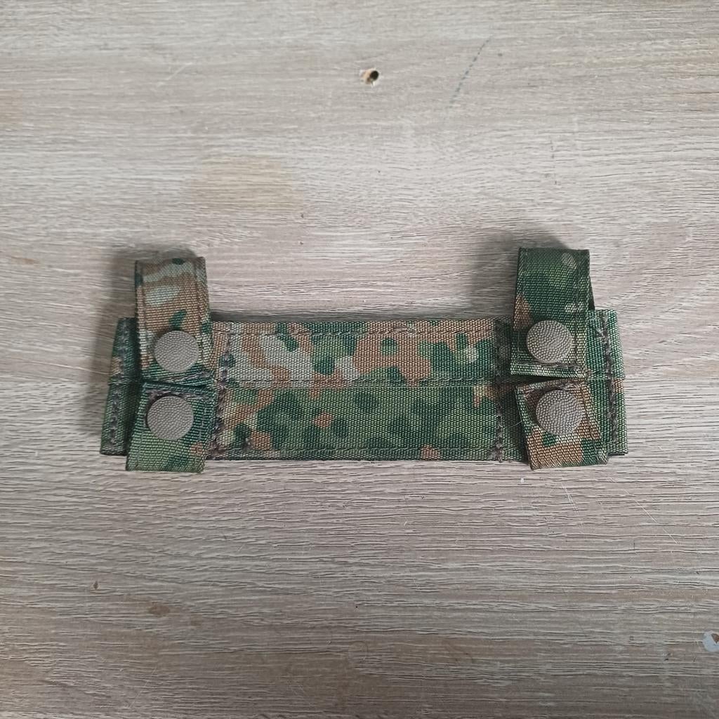 NFP been paneel adapter voor molle, Verzenden, Landmacht, Nederland, Overige typen
