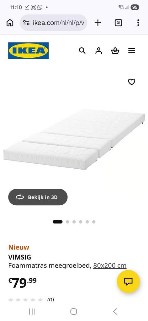 Ikea Vimsig foammatras meegroeibed 80x200cm NIEUW, Ophalen, Nieuw, 180 cm of meer, 70 tot 85 cm