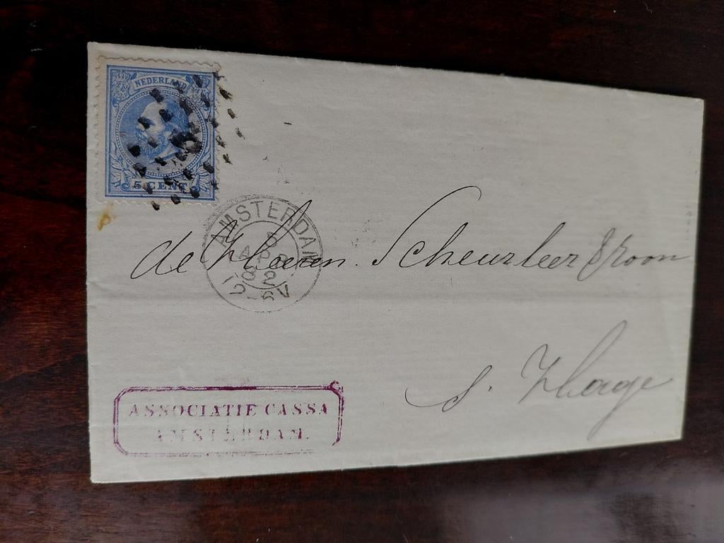 Briefomslag  5 APR 1882   ASSOCIATIE CASSA  AMSTERDAM, Ophalen of Verzenden, Envelop