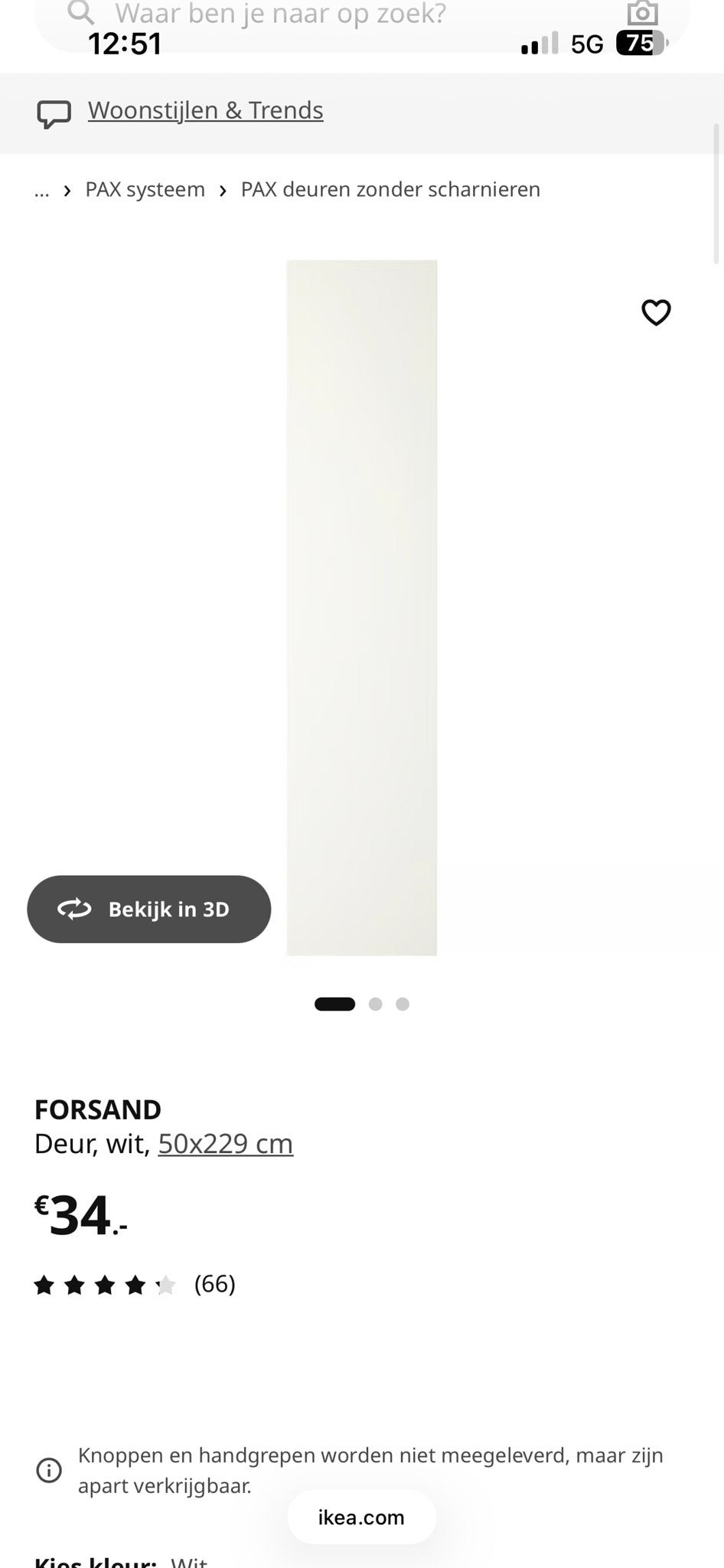 IKEA FÖRSAND PAX deur, wit, 50x229 cm, Ophalen, Minder dan 50 cm, 200 cm of meer, Nieuw