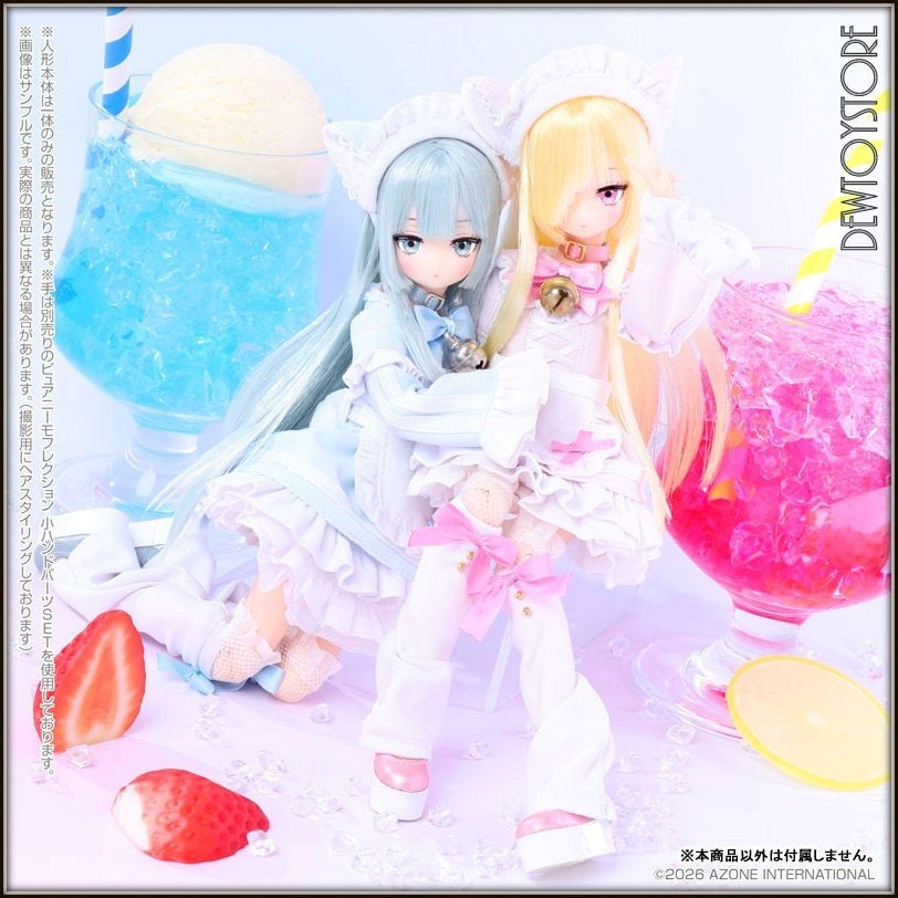 [Pre-order] Azone Luminous Street Doll - Uru Mochizuki, Verzenden, Nieuw