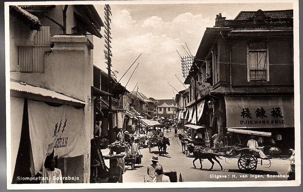 Ned Indië 振錬棧 China town Slomprettan (16-5), Ophalen of Verzenden, Voor 1920, Frankrijk