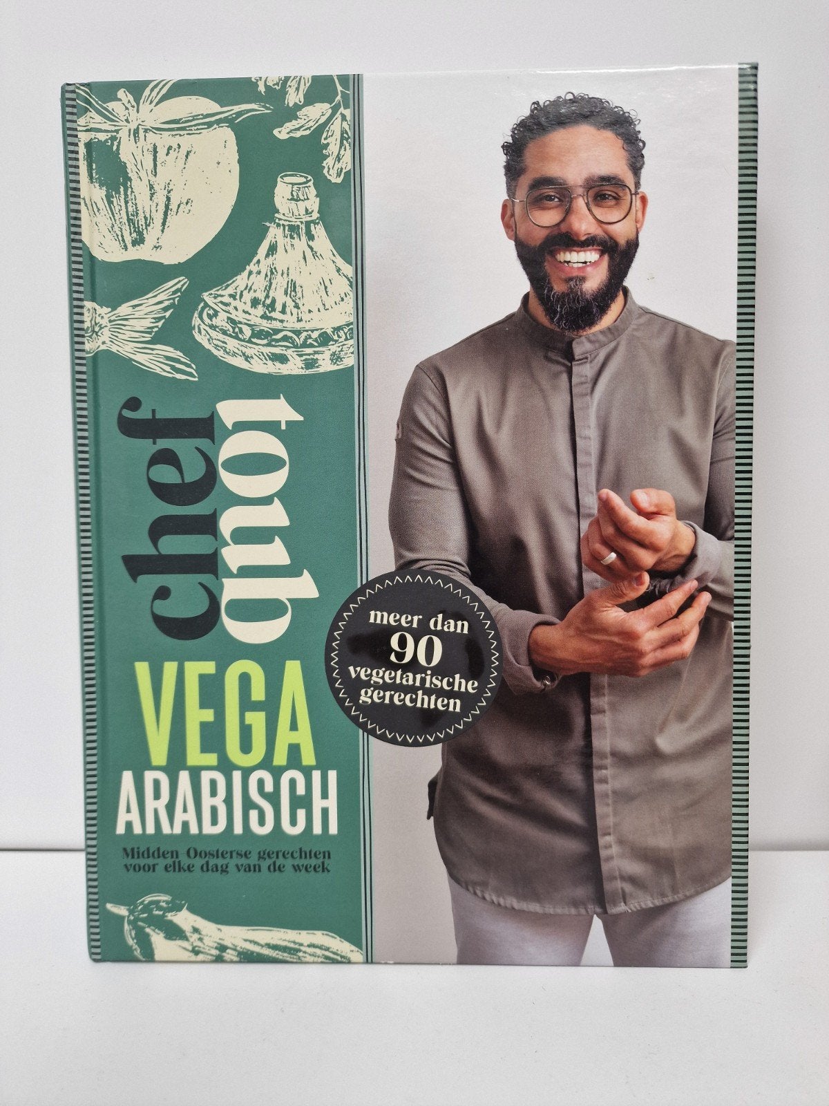 VEGA  ARABISCH.  CHEF  TOUB, Boeken, Ophalen of Verzenden, Zo goed als nieuw, Azië en Oosters