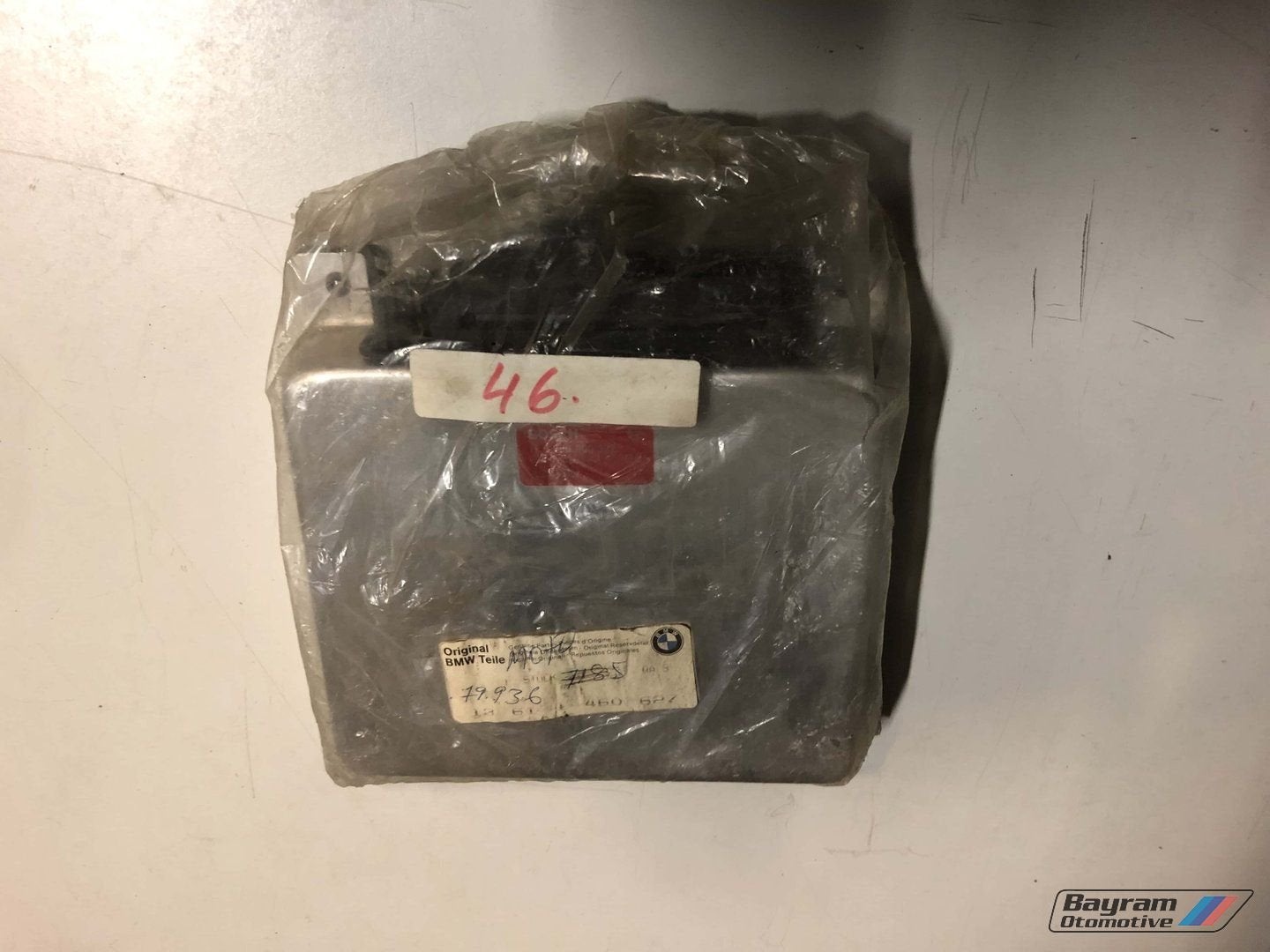 Bmw K75 ecu motor computer bosch 0280000332 bmw 13611460627, Motoren, Onderdelen | BMW, Ophalen of Verzenden, -, -, -