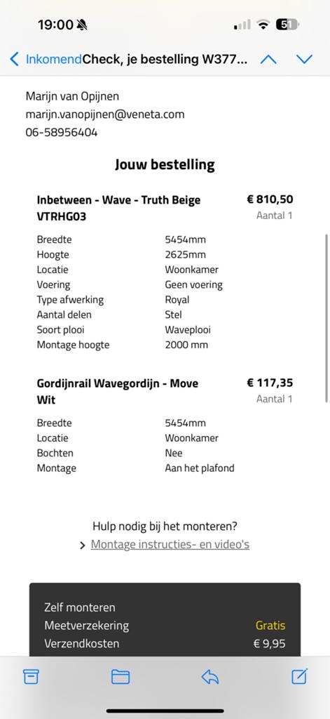 NIEUWE veneta gordijnen in between wave plooi truth beige, Ophalen of Verzenden