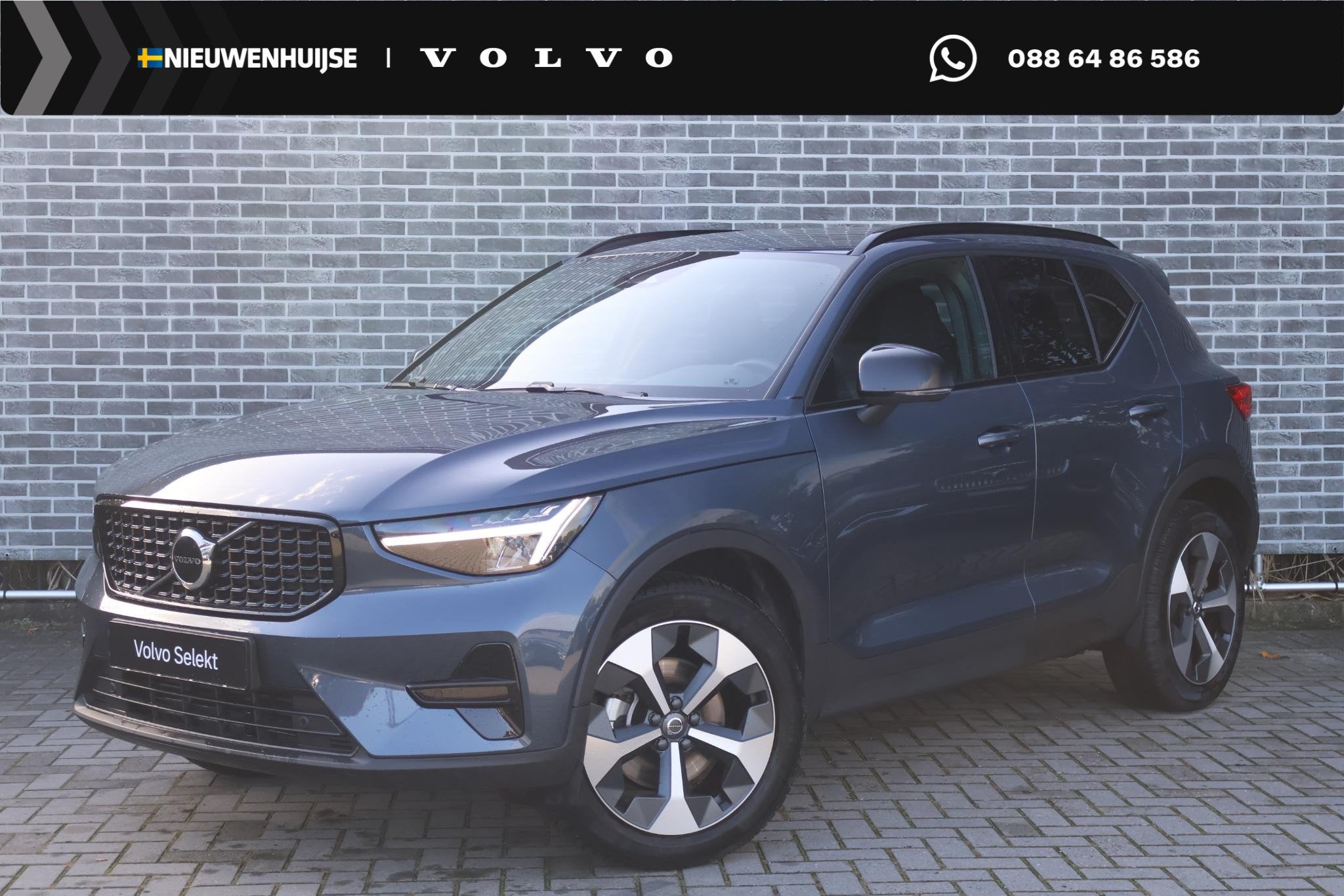 Volvo XC40 2.0 B4 Plus Dark | Trekhaak | Lichtmetalen Velgen, Auto's, Gebruikt, Euro 6, 4 cilinders, Blauw