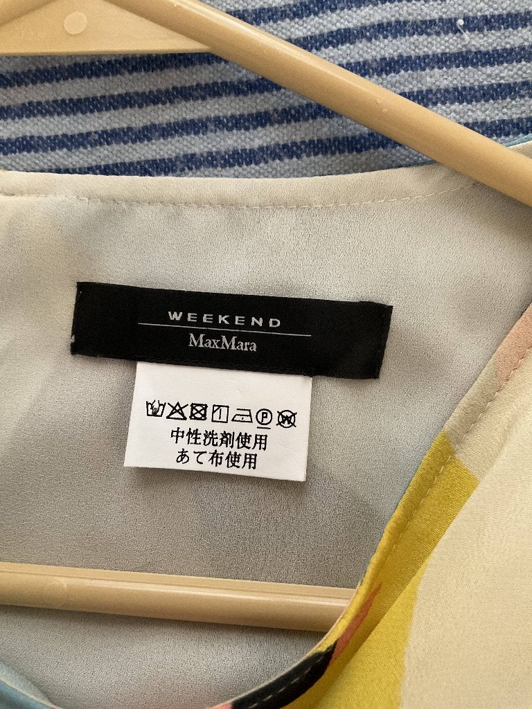 Max Mara Weekend 100% zijde blouson & broek, Maat 38/40 (M), Max Mara Weekend, Meerkleurig, Ophalen of Verzenden