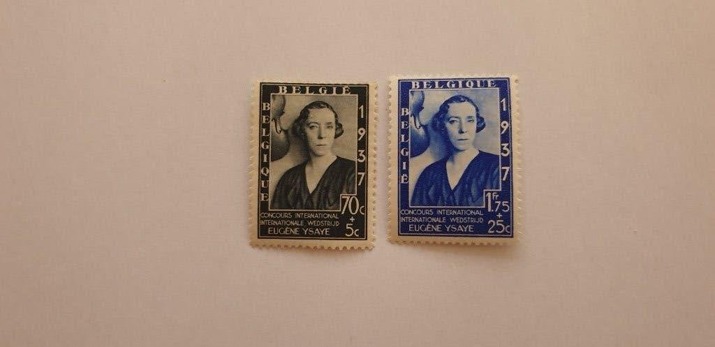 7028 belgie 1937 music contest, Postzegels en Munten, Postzegels | Europa | België, Verzenden