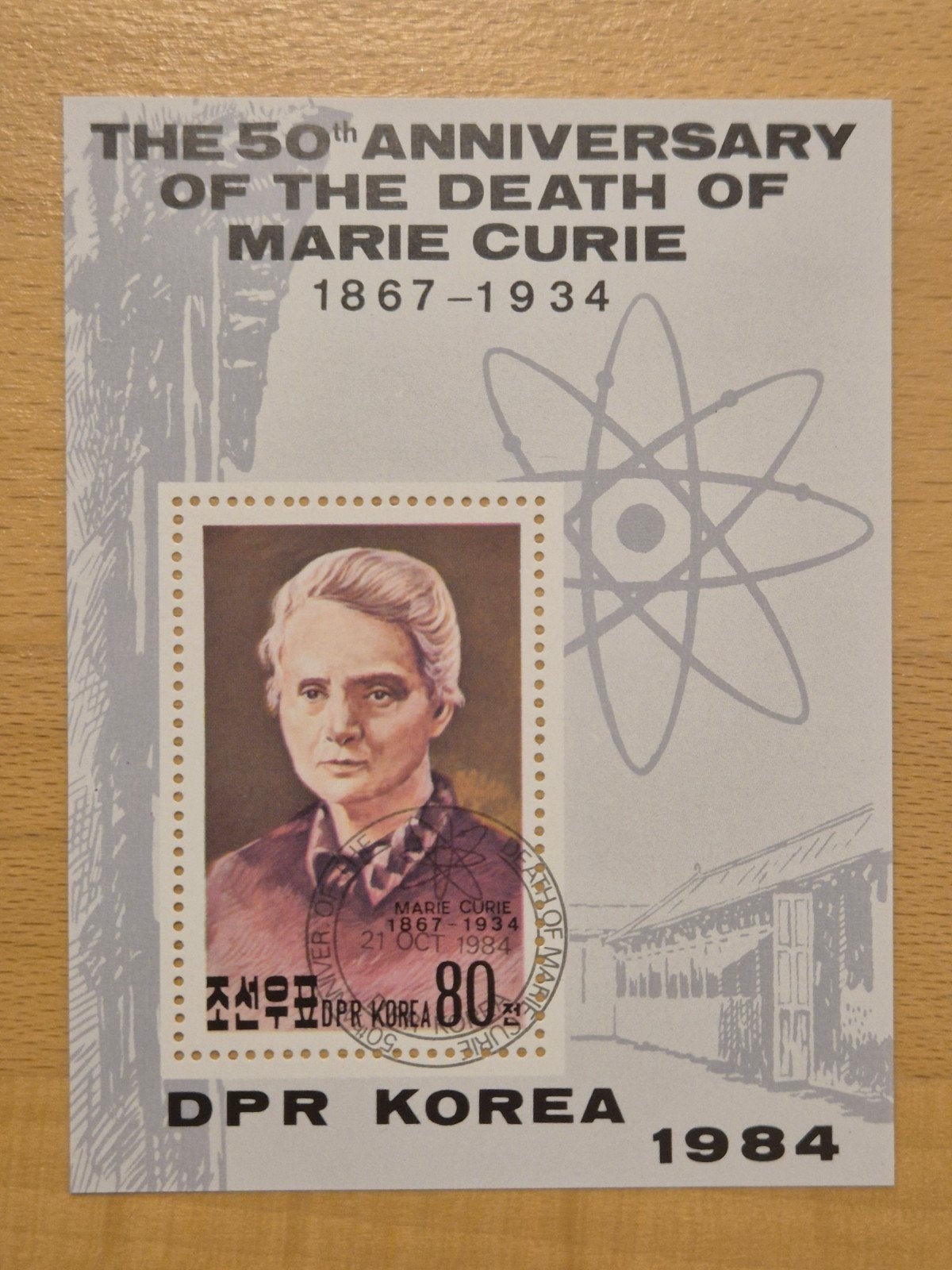 Noord-Korea 1984 Madame Curie, Postzegels en Munten, Ophalen of Verzenden, Gestempeld, Oost-Azië