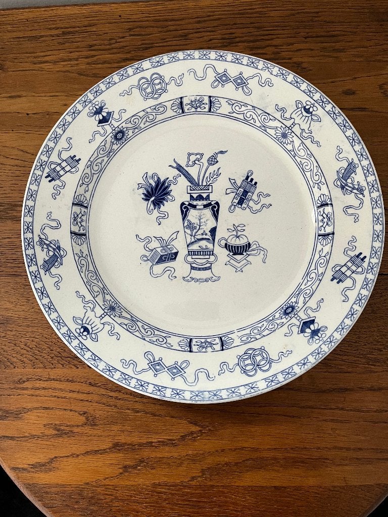 Schaal Potiche, Ophalen of Verzenden