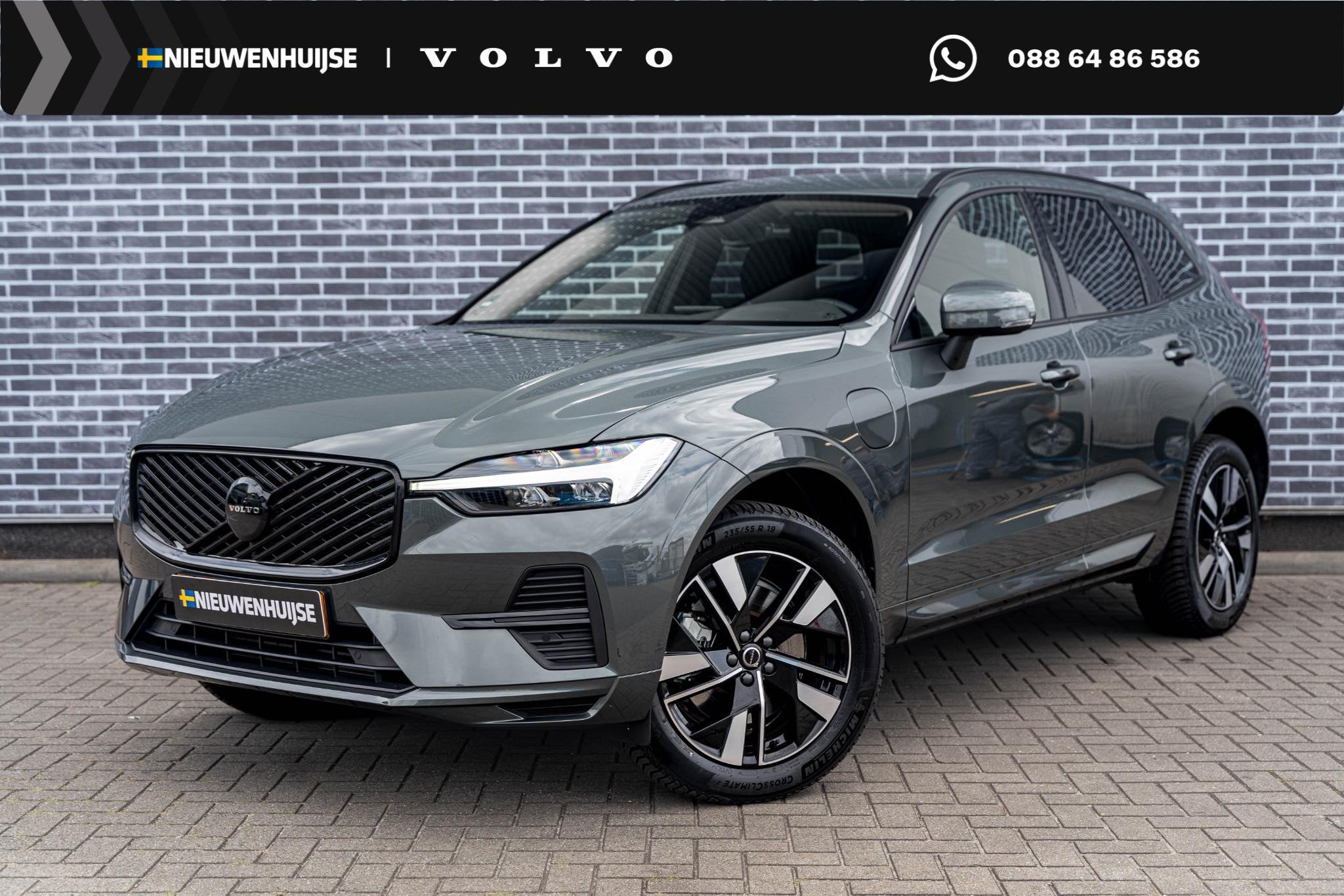 Volvo XC60 2.0 T6 Plug-in hybrid AWD Essential | PHEV Long R, Auto's, Volvo, Stof, Gebruikt, Euro 6, 4 cilinders
