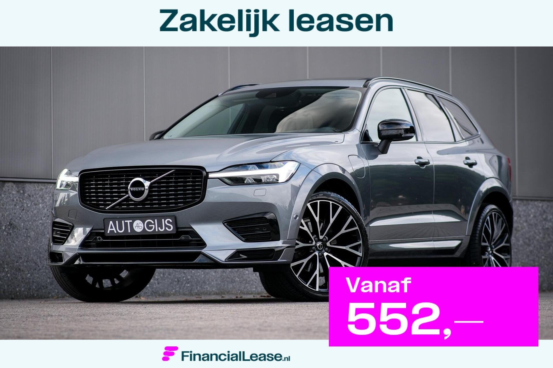 Volvo XC60 Recharge T6 AWD R-Design | HEICO pakket | 22 inch, Automaat, Gebruikt, 1969 cc, 138 €/maand