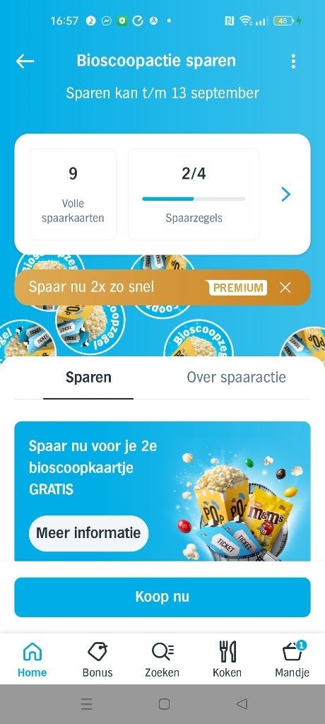 Digitale zegels AH bioscoopactie. Gezocht Plus buddies. Lidl, Verzamelen, Supermarktacties, Albert Heijn, Ophalen