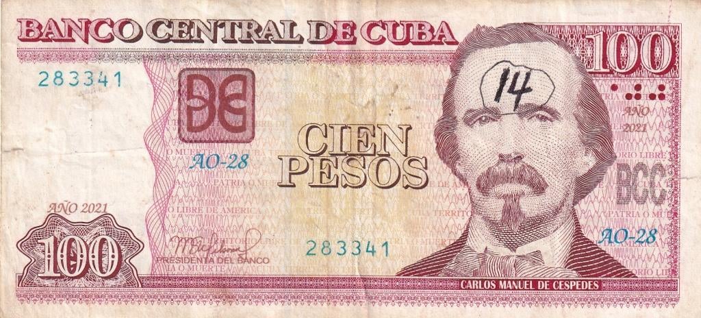 Cuba 100 pesos 2021, Postzegels en Munten, Bankbiljetten | Amerika, Verzenden, Noord-Amerika, Los biljet