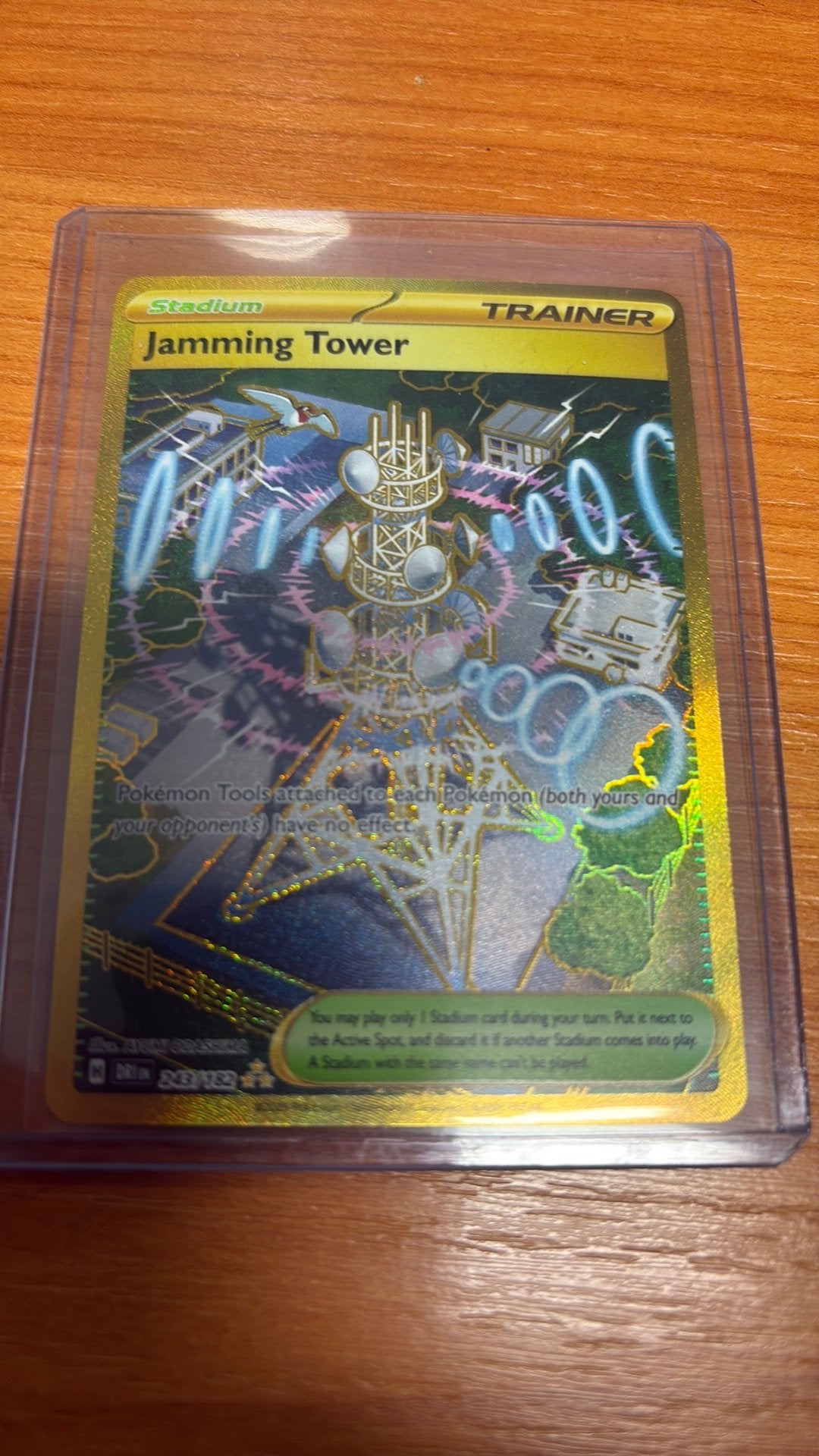 Jamming tower 243/182, Ophalen of Verzenden, Zo goed als nieuw