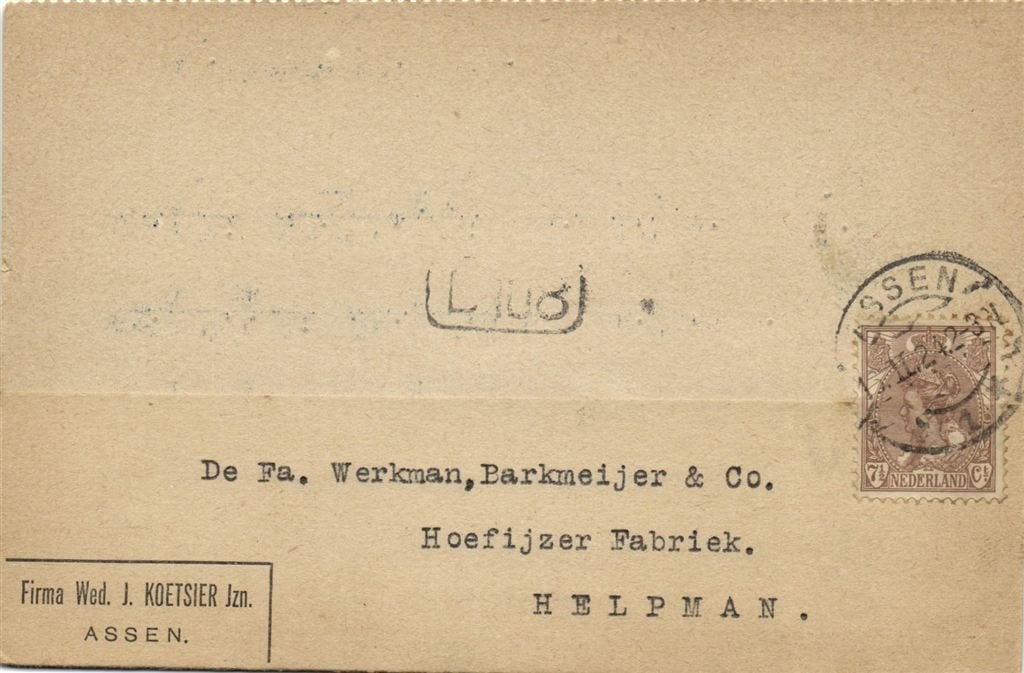 Firma Wed. J. Koetsier Jzn., Assen - 02.1924 - briefkaart, Ophalen of Verzenden, Briefkaart
