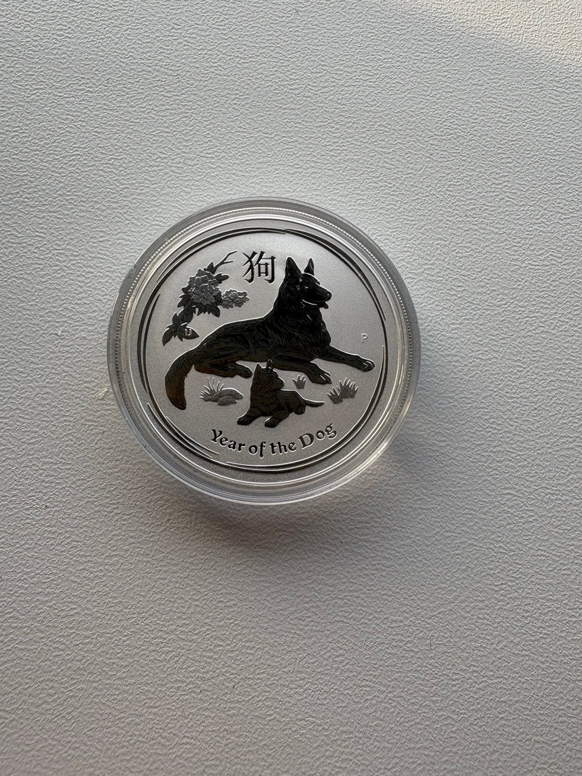 1 troy ounce zilveren Lunar II Year of the Dog 2018, Postzegels en Munten, Ophalen of Verzenden, Zilver