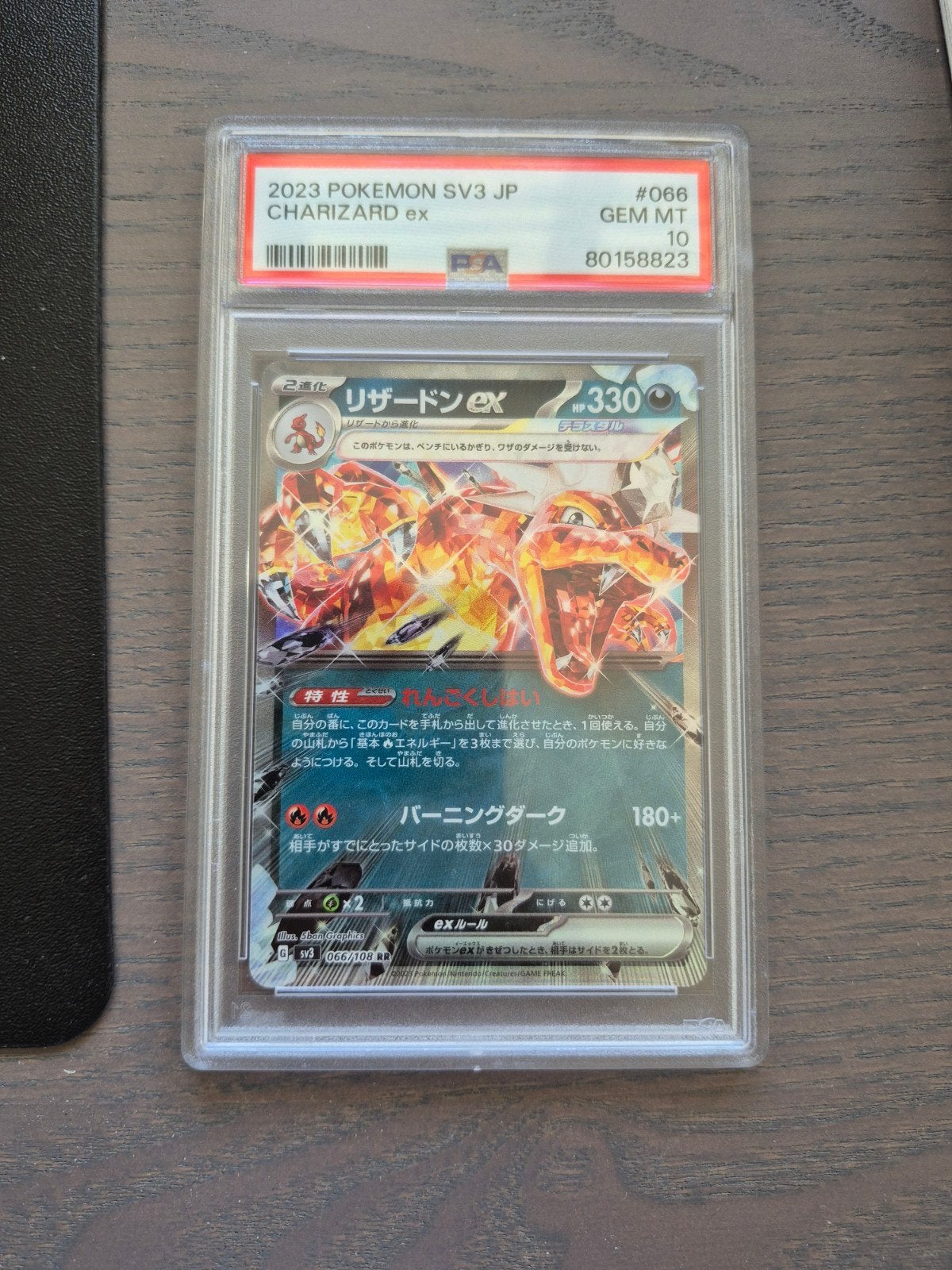 Charizard PSA 10, Ophalen of Verzenden, Zo goed als nieuw
