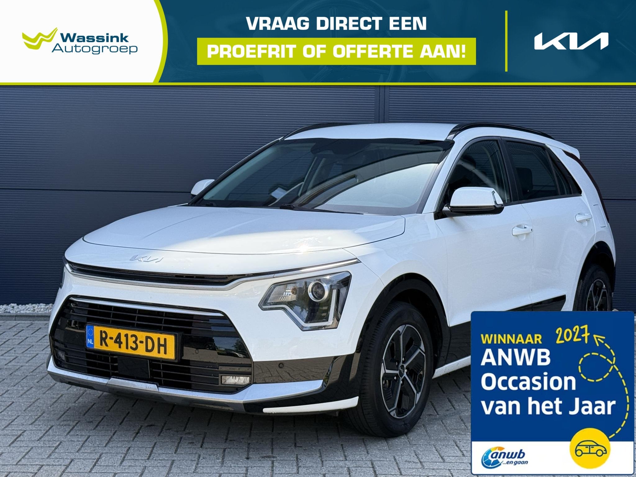 Kia Niro 1.6 GDi Hybrid DynamicLine | Navigatie | Apple Carp, 1374 kg, Gebruikt, Euro 6, Leder en Stof