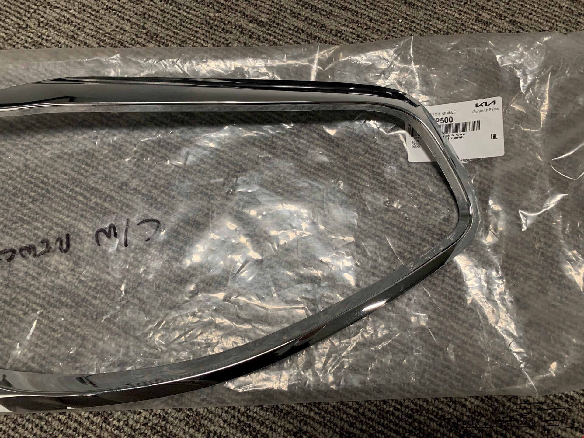 Kia venga grille chrome 15+ lijst NIEUW gril bumper rooster, Info@fabrikant.eu, Nieuw, Ophalen of Verzenden, Fabrikantstraat 1
1000 AA  Amsterdam