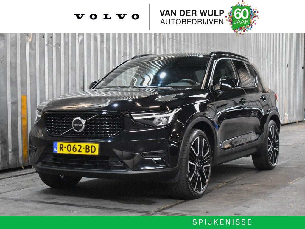 Volvo XC40 T5 262PK [Plug-In] Plus Dark | Trekhaak | BLIS |, Automaat, 1712 kg, 24 maanden, Zwart