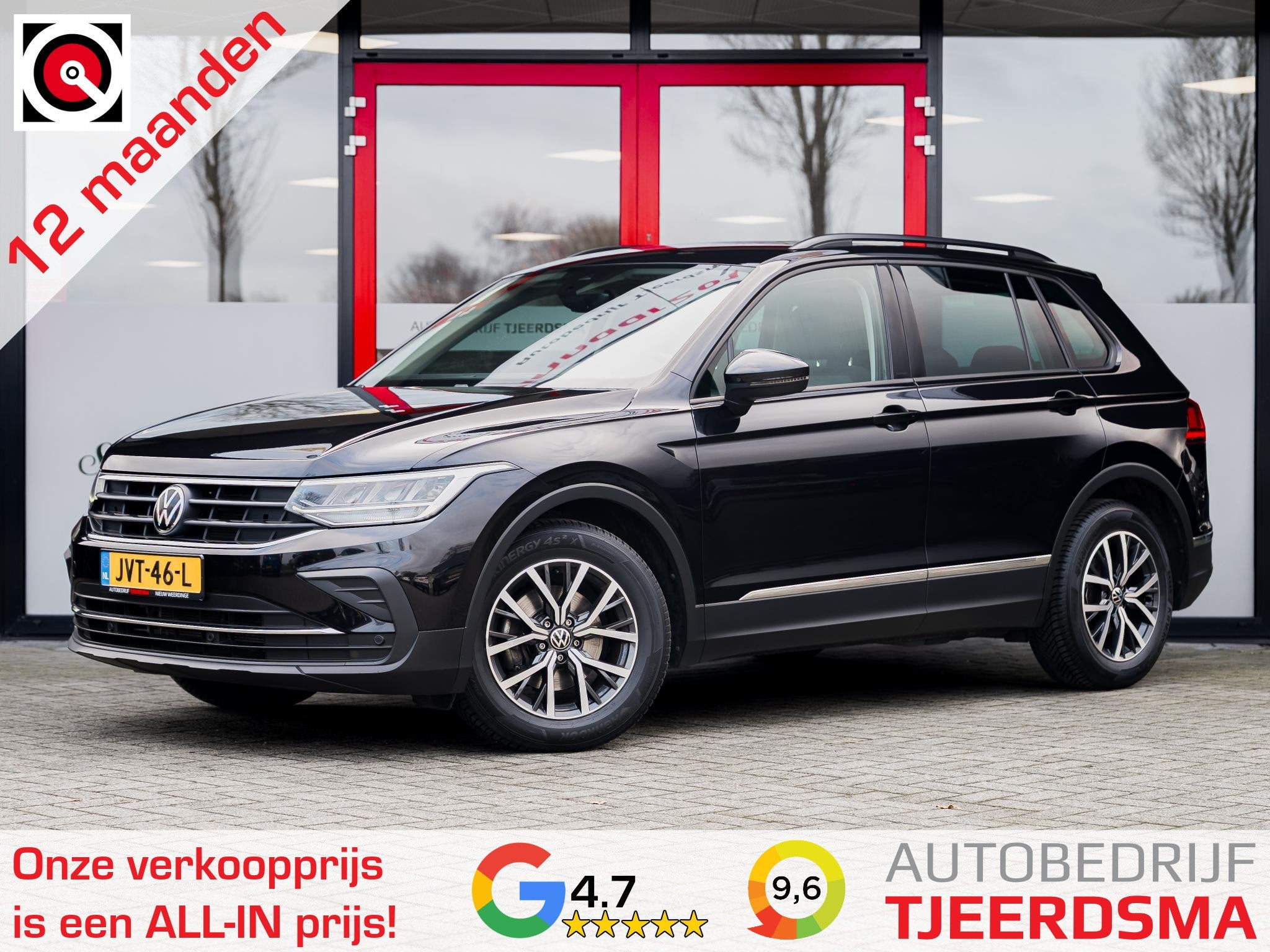 Volkswagen Tiguan 1.5 TSI Elegance | Stoelverwarming | Stuur, Auto's, 12 maanden, Stof, 4 cilinders, Zwart