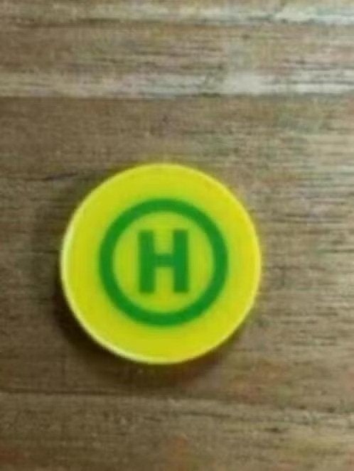 Winkelwagenmuntje H, Verzamelen, Winkelwagenmuntjes, Ophalen of Verzenden