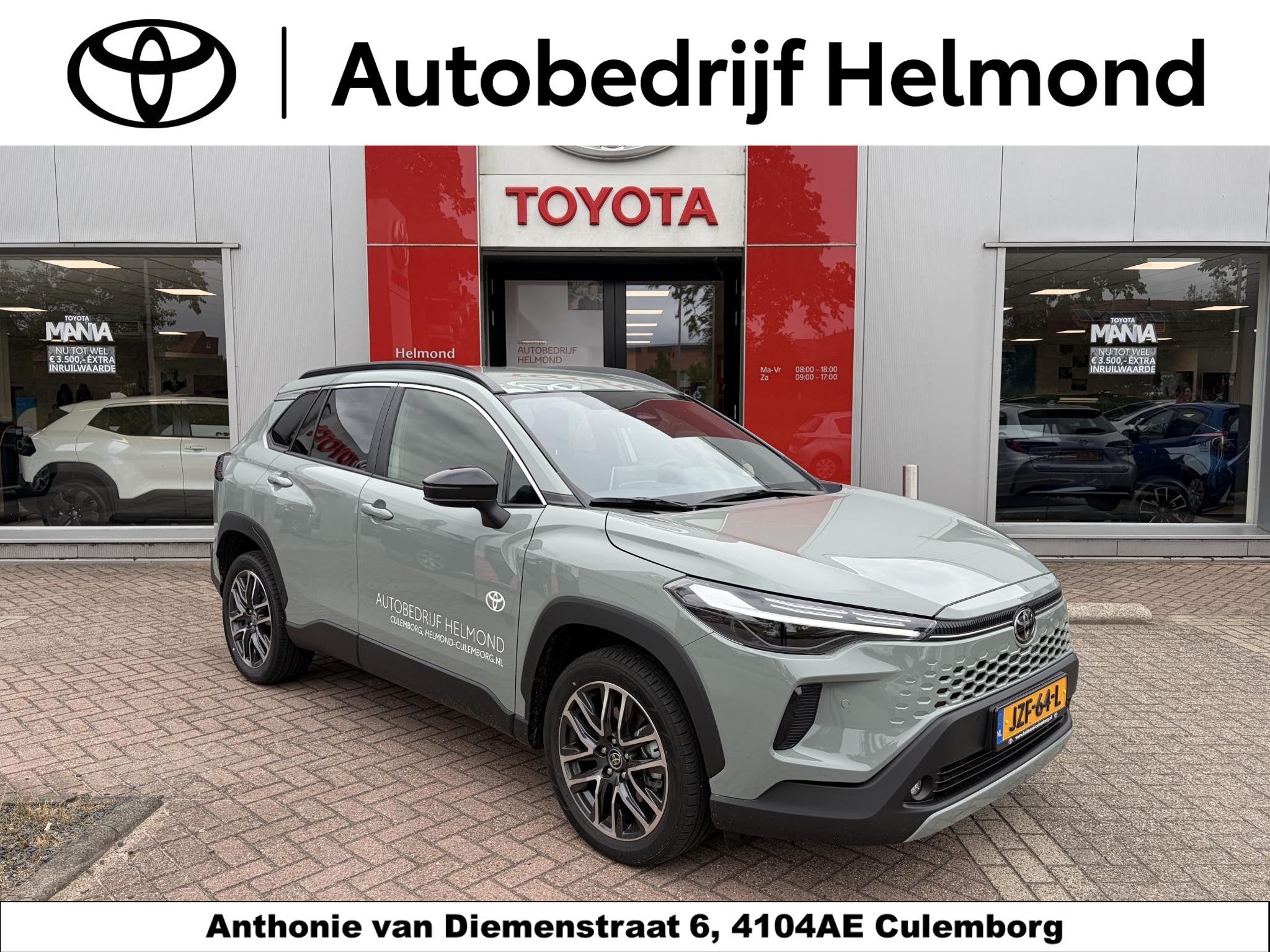 Toyota Corolla Cross Hybrid 140 Dynamic Stoelverwarming | pa, Auto's, Dealer onderhouden, Stof, Gebruikt, 4 cilinders