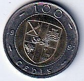 100  cedis   1997  Ghana. km.  32, Ophalen of Verzenden, Overige landen, Losse munt