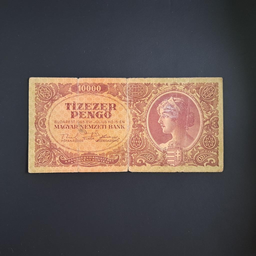 10000 pengo Hongarije #033, Verzenden, Hongarije, Los biljet