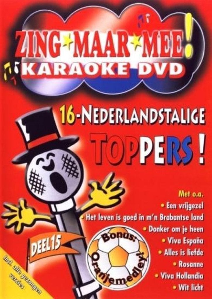 Karaoke DVD "Zing maar mee" deel 15, Alle leeftijden, Ophalen of Verzenden, Gebruikt, Nederlands