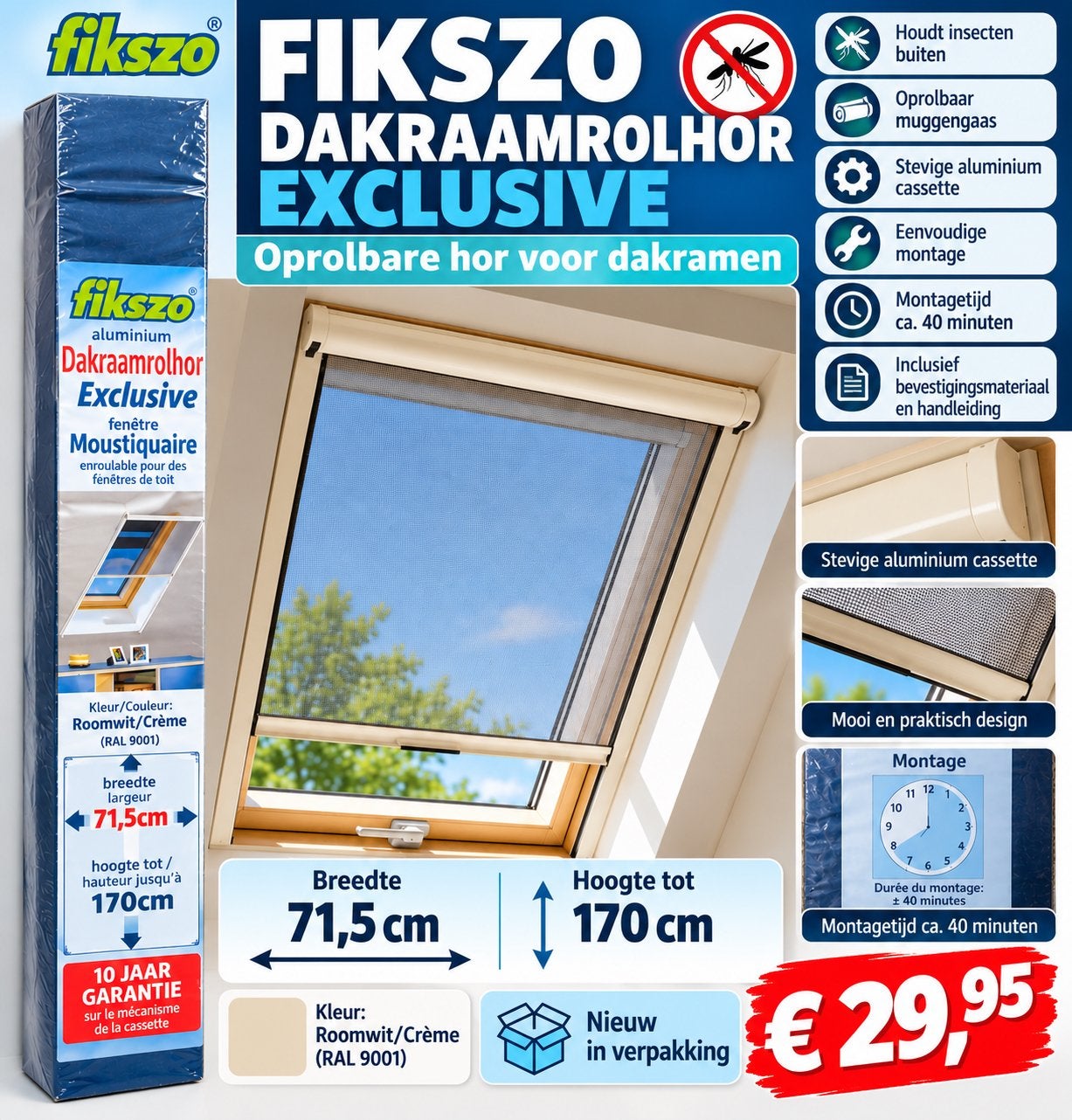 Fikszo Dakraamrolhor Exclusive - Roomwit/Crème, Ophalen, Minder dan 80 cm, Overige typen, Nieuw