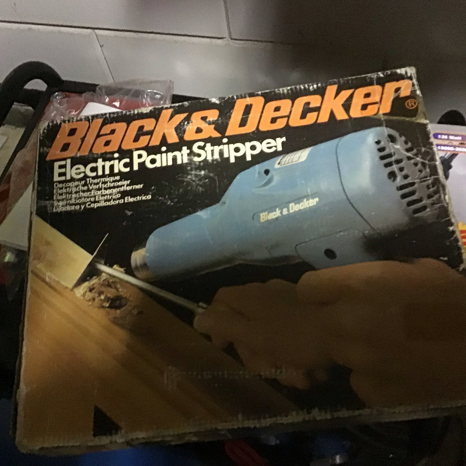 Black & Decker Elektrische Verfstripper - Vintage, Ophalen of Verzenden, Gebruikt, Overige typen, Overige merken