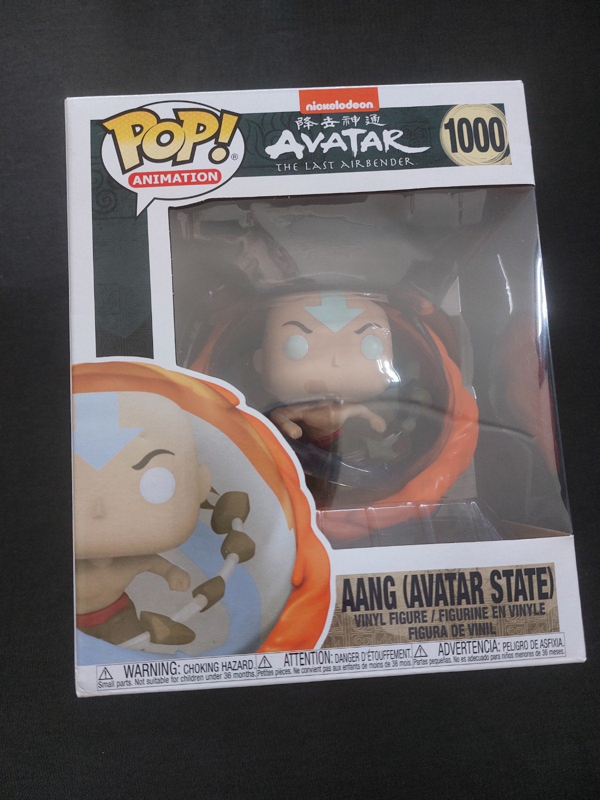 Funko Pop! Aang (Avatar State) #1000, Ophalen, Nieuw