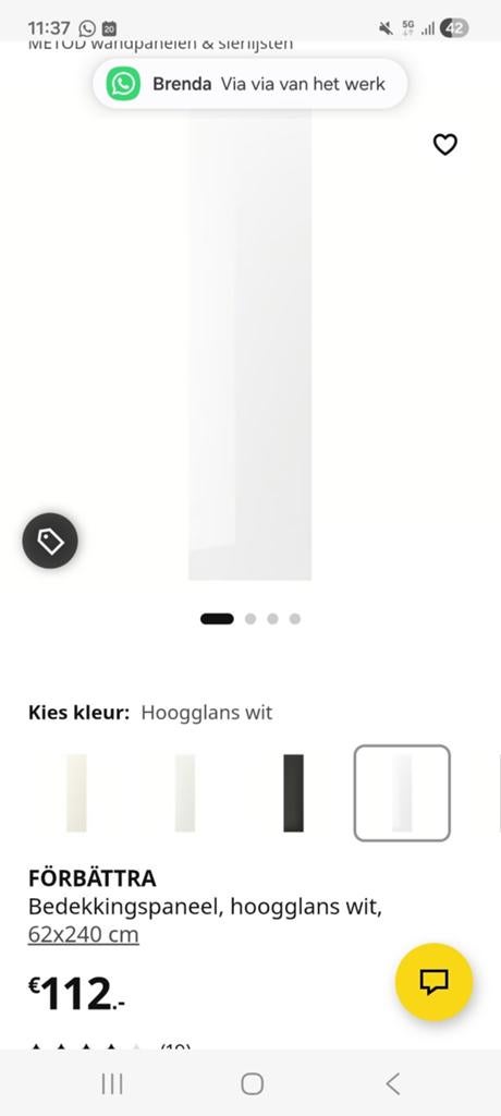 Nieuw bedekkingspaneel Förbättra Ikea, 62x240 cm, Doe-het-zelf en Verbouw, Platen en Panelen, Ophalen, Nieuw
