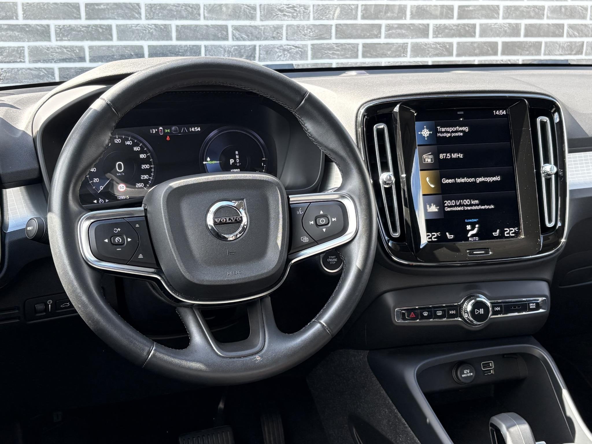 Volvo XC40 Plug-in Hybrid T4 Inscription Expression | Ledere, Auto's, Euro 6, 1712 kg, Blauw, Hybride Elektrisch/Benzine