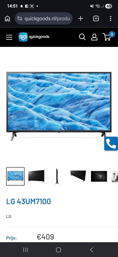 43 inch lg tv smart, Ophalen of Verzenden