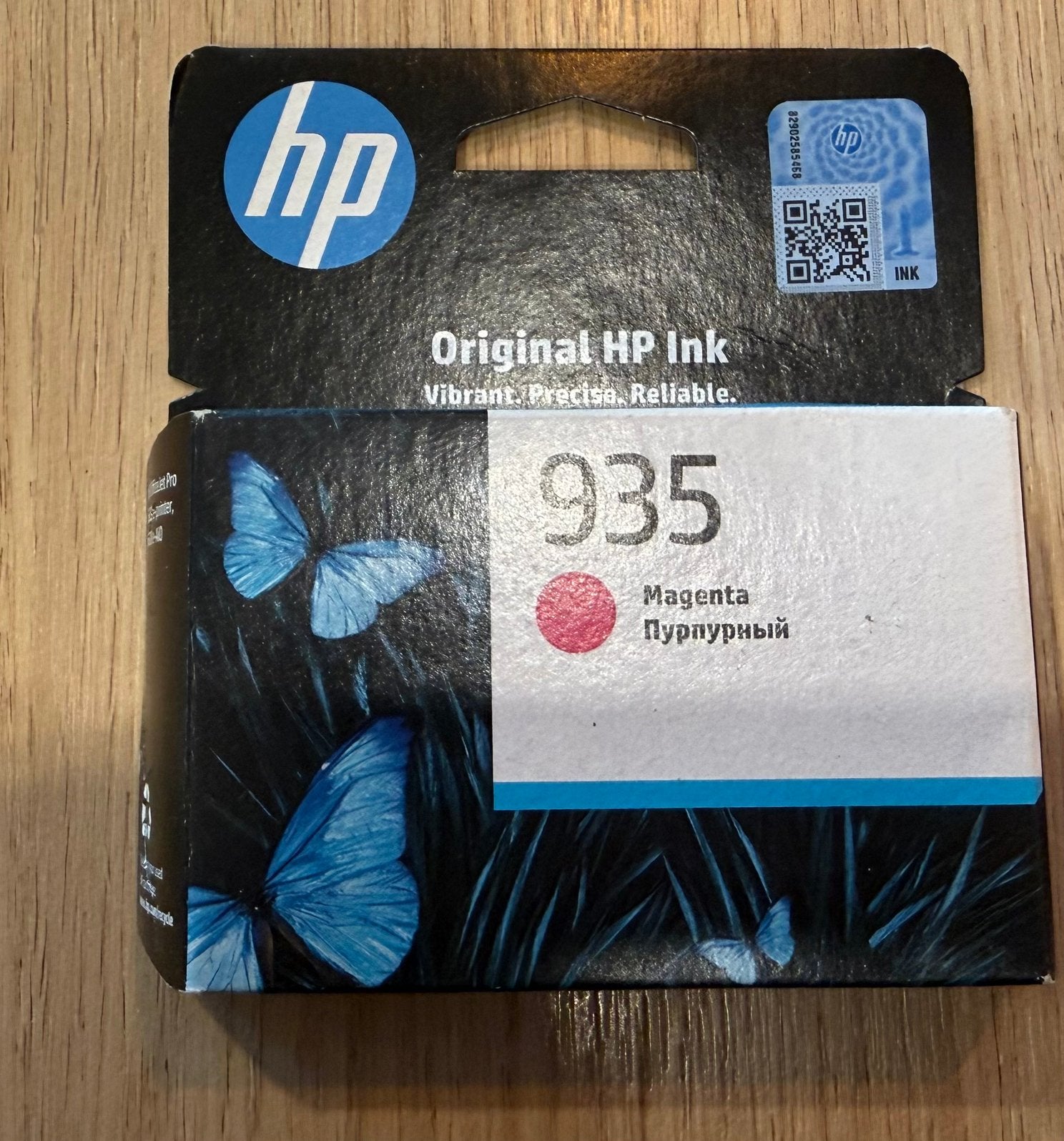Hp inktcartridge 935, Computers en Software, Ophalen, Zo goed als nieuw