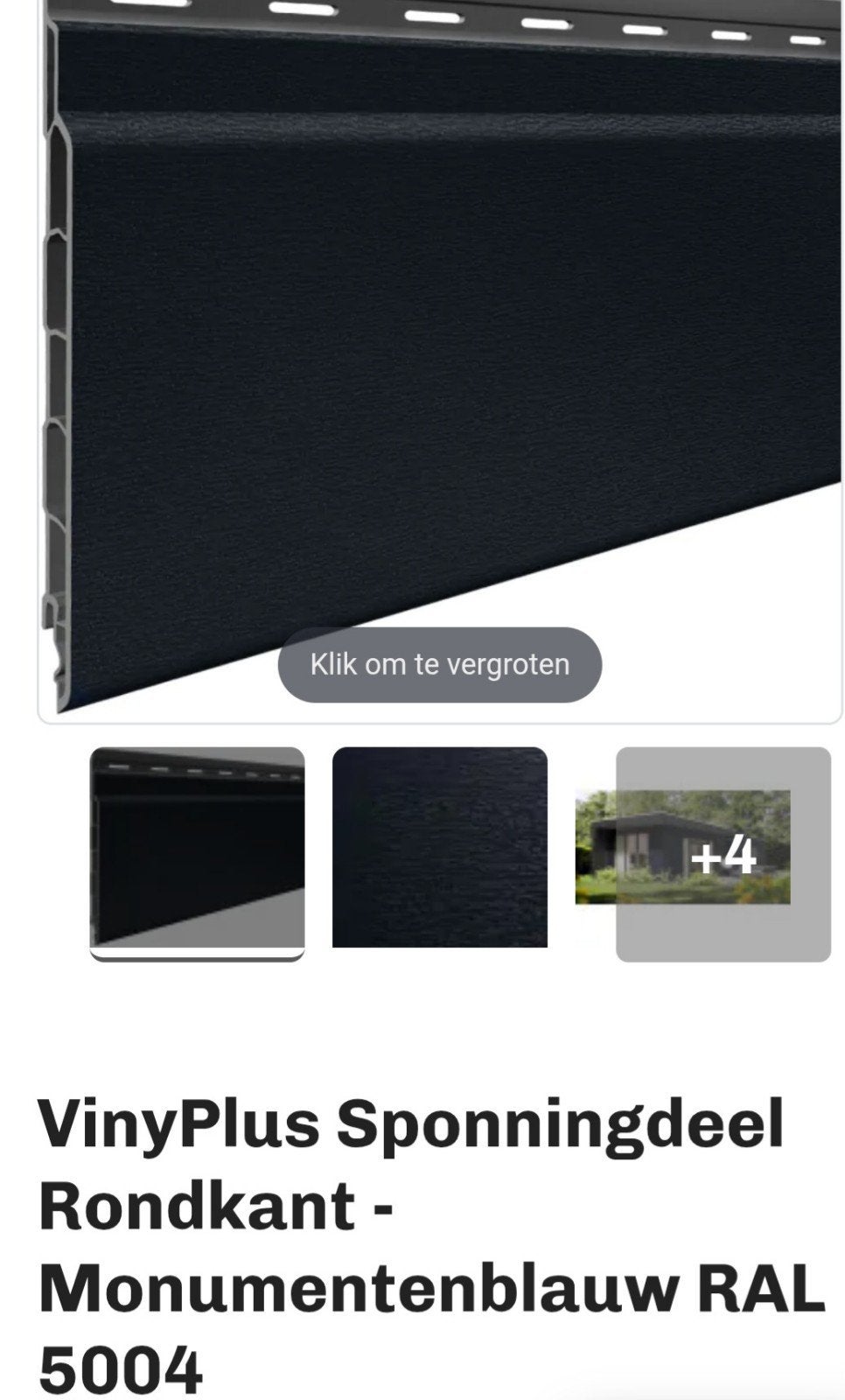 VinyPlus Sponningdeel Monument Blauw 150 mm ral 5004 (kerali, Doe-het-zelf en Verbouw, Ophalen of Verzenden, Nieuw